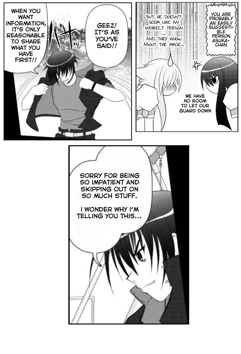 Page 4 Chapter 12 Asuka Hybrid