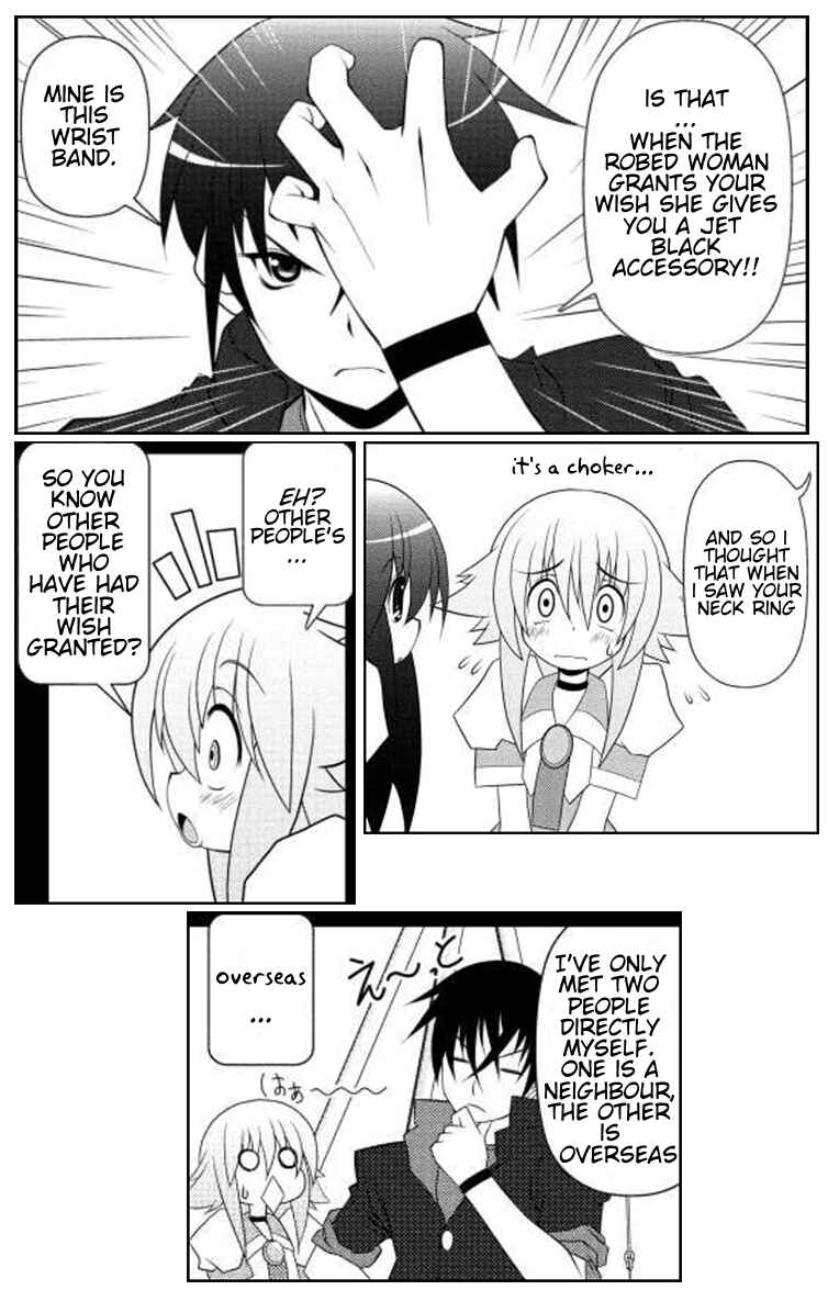 Page 6 Chapter 12 Asuka Hybrid