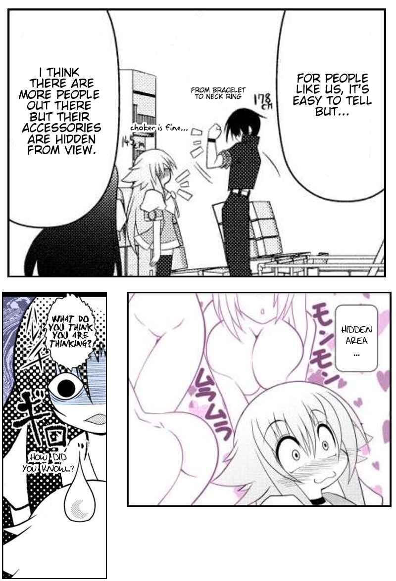 Page 7 Chapter 12 Asuka Hybrid