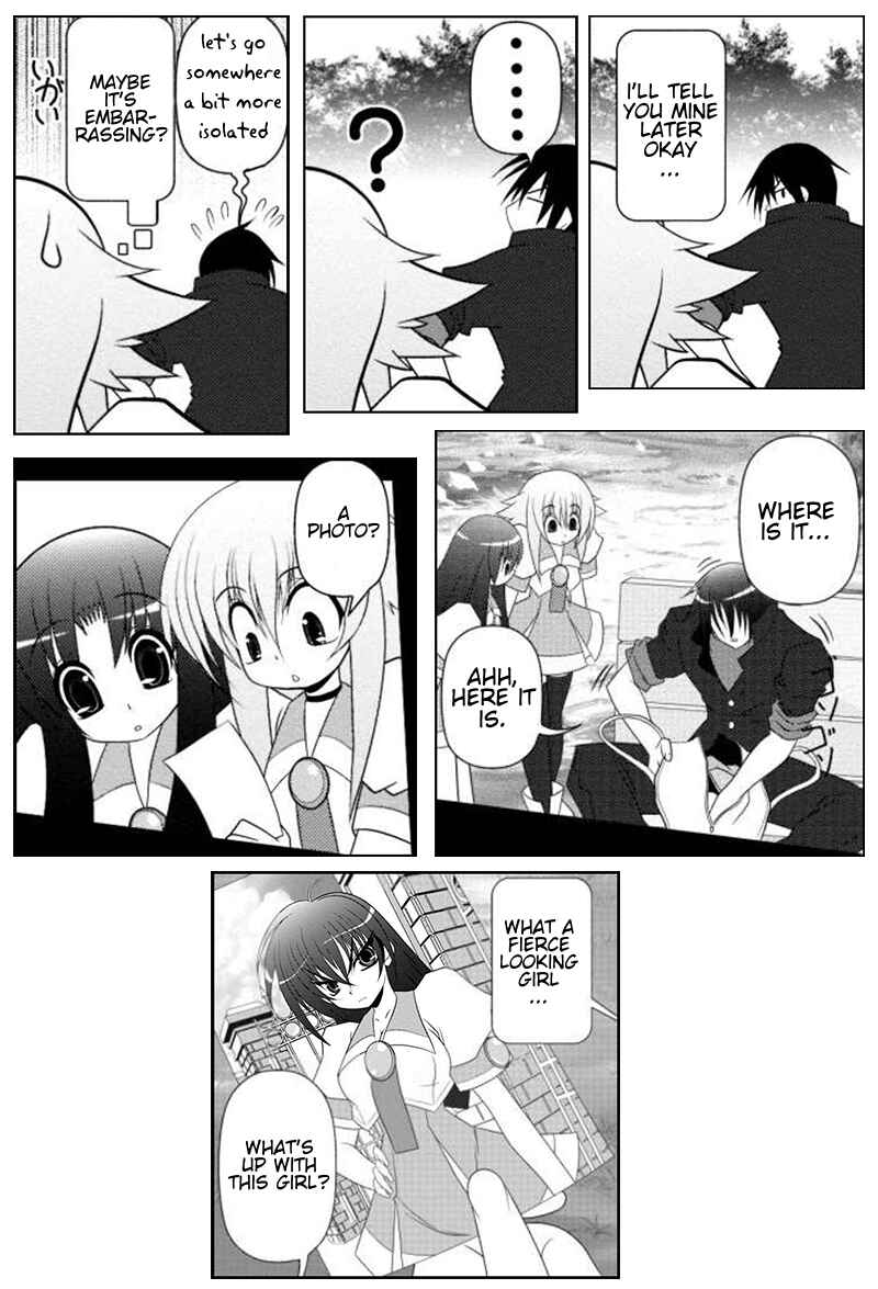 Page 9 Chapter 12 Asuka Hybrid