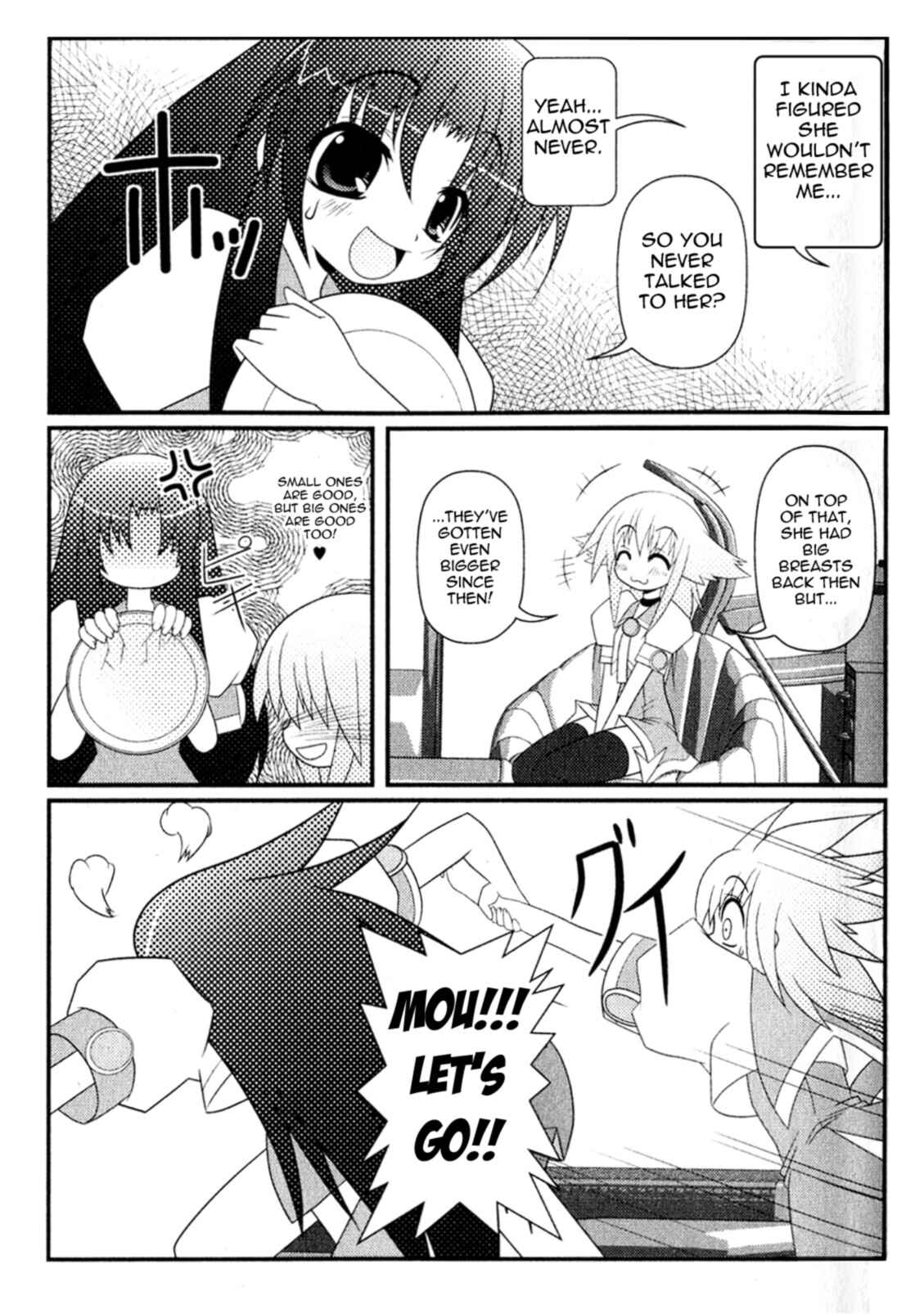 Page 7 Chapter 4 Asuka Hybrid