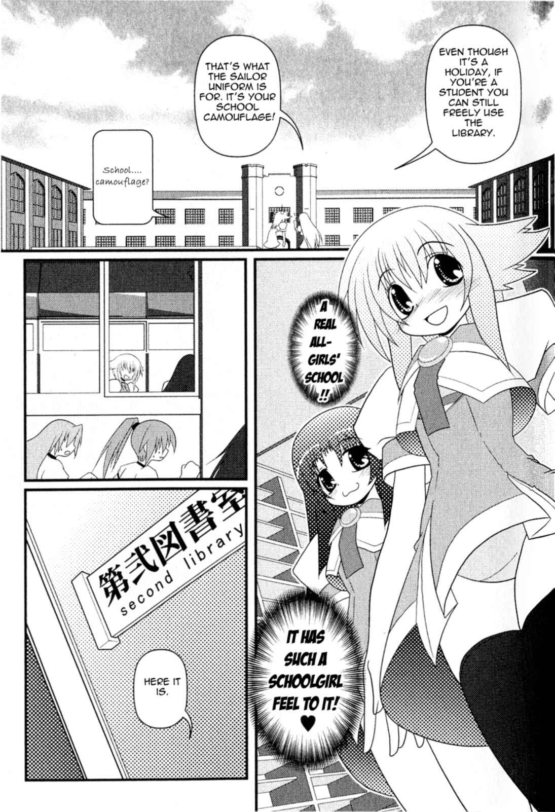 Page 9 Chapter 4 Asuka Hybrid