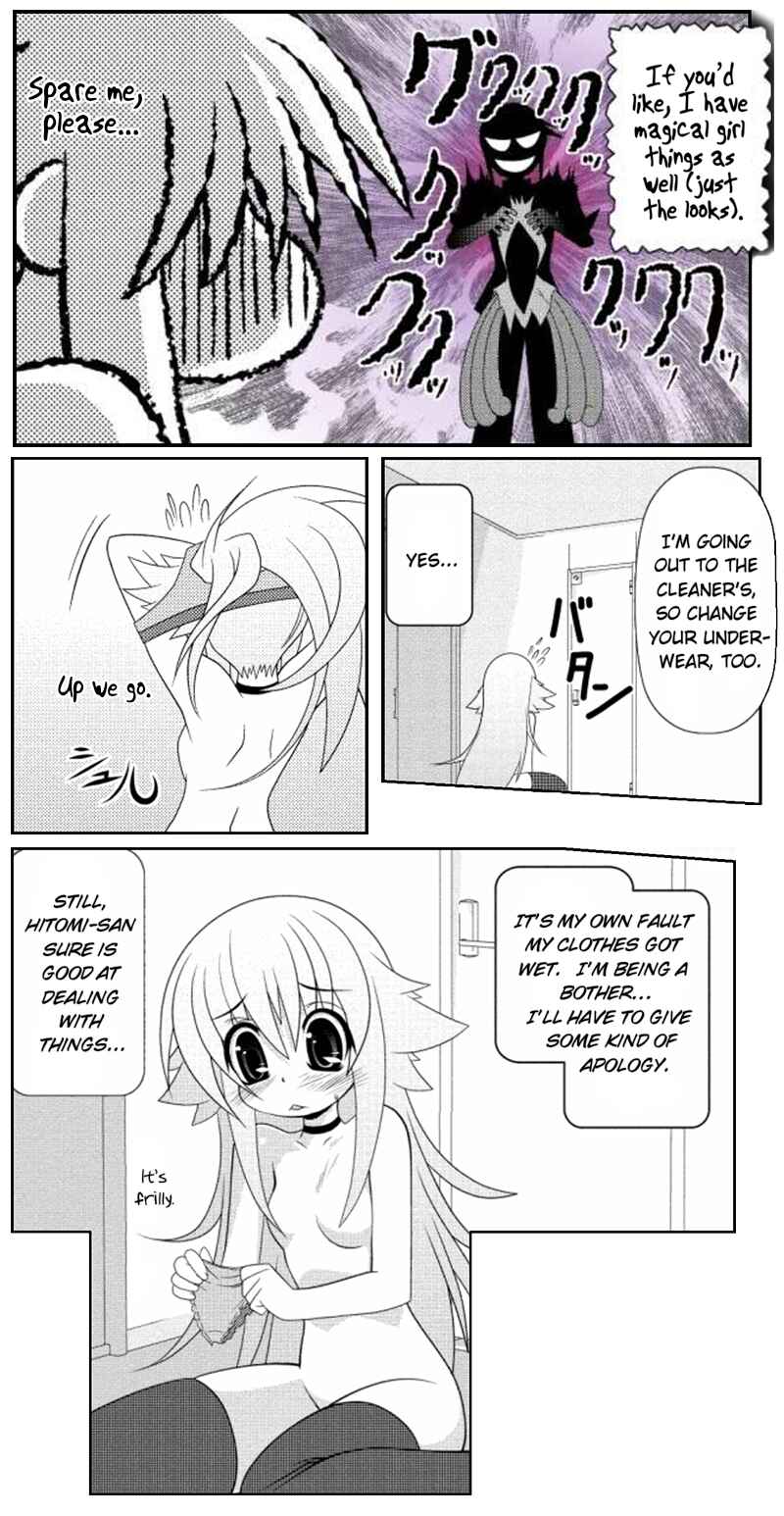 Page 11 Chapter 16 Asuka Hybrid