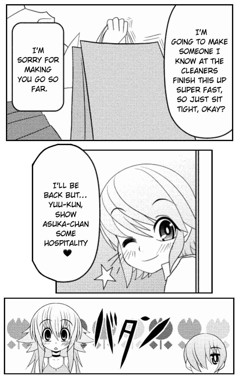 Page 15 Chapter 16 Asuka Hybrid