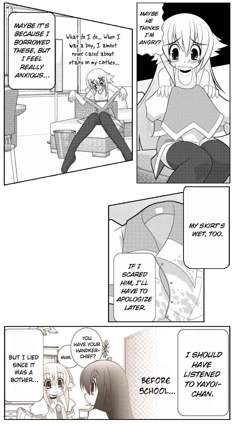 Page 6 Chapter 16 Asuka Hybrid