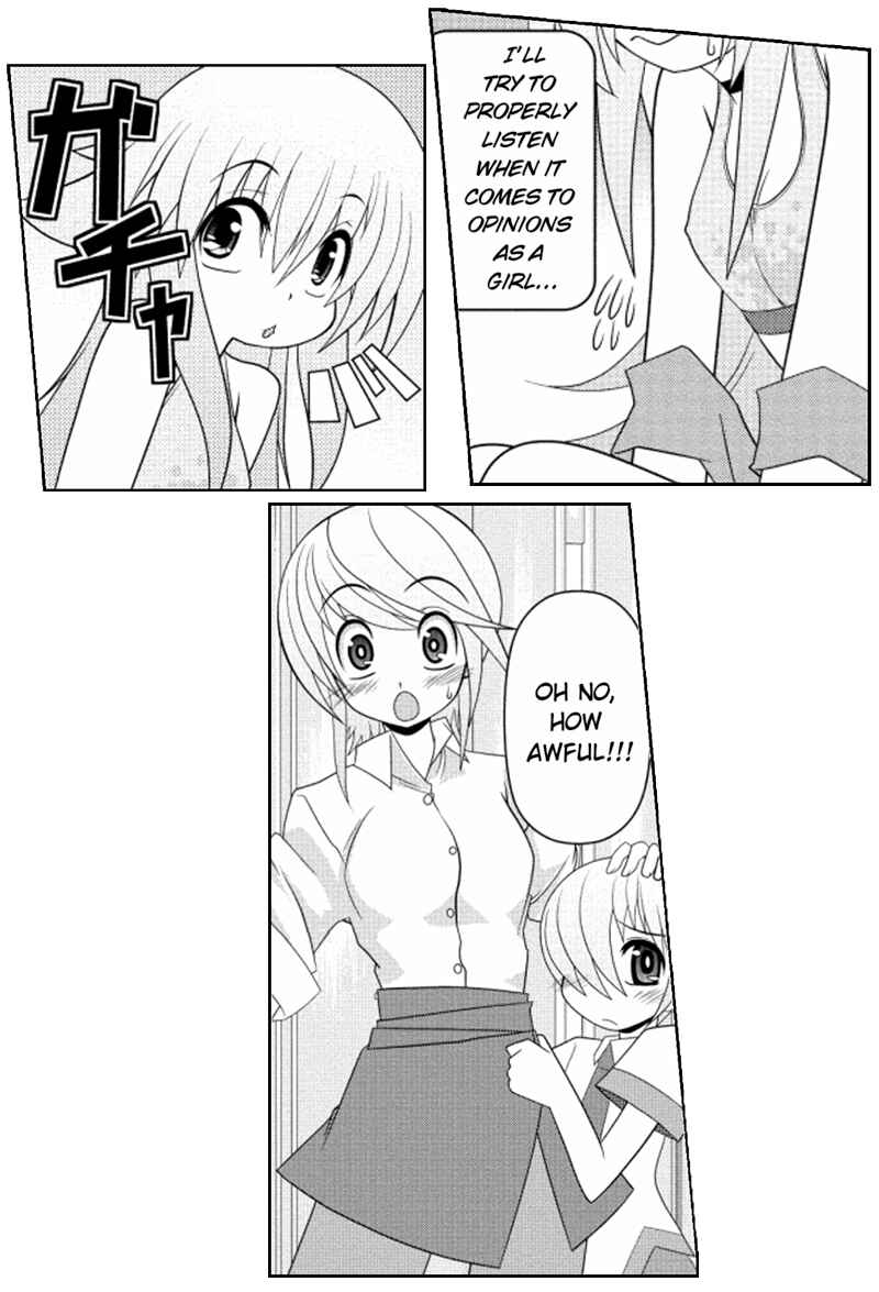 Page 7 Chapter 16 Asuka Hybrid