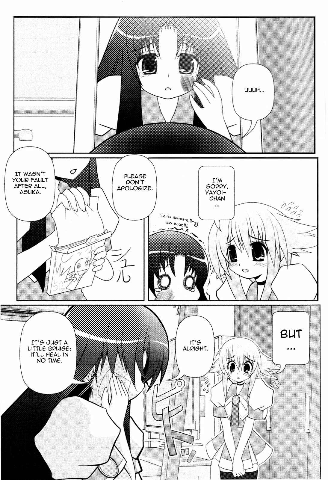 Page 1 Chapter 8 Asuka Hybrid