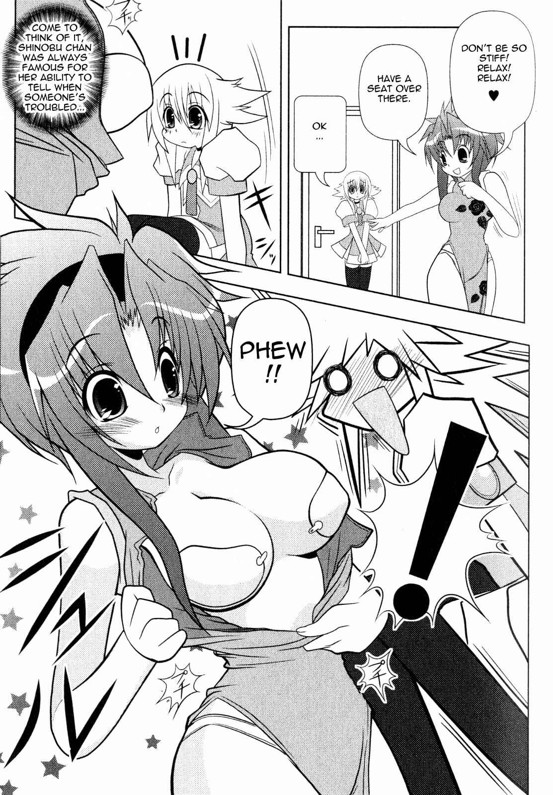 Page 5 Chapter 8 Asuka Hybrid