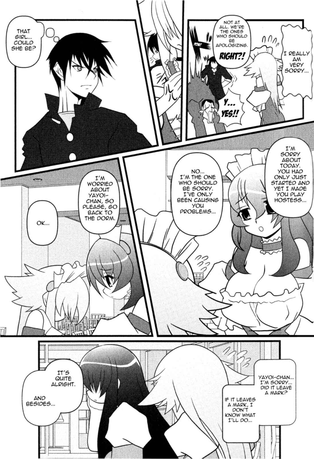 Page 15 Chapter 7 Asuka Hybrid