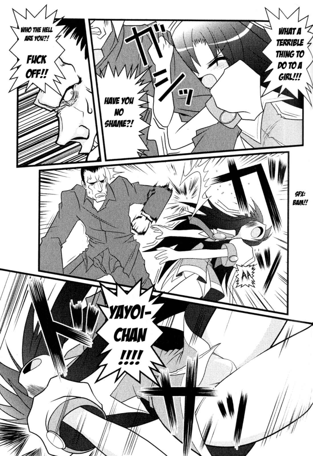 Page 9 Chapter 7 Asuka Hybrid