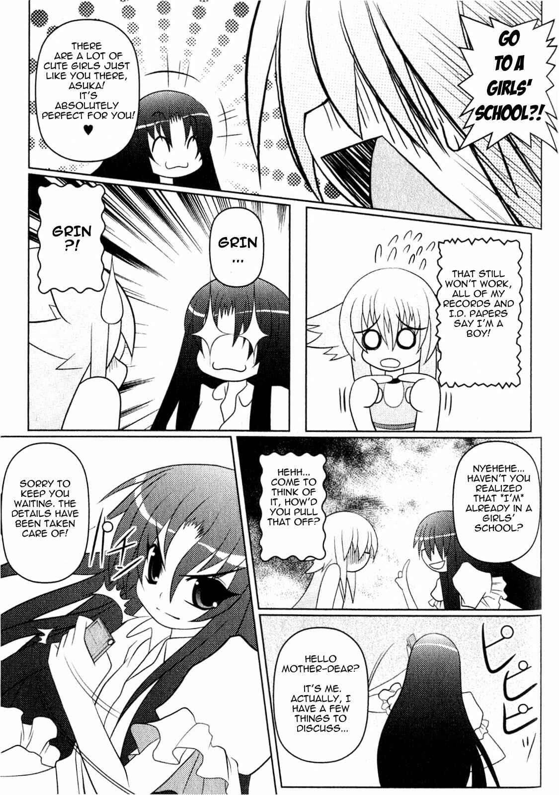 Page 15 Chapter 9 Asuka Hybrid
