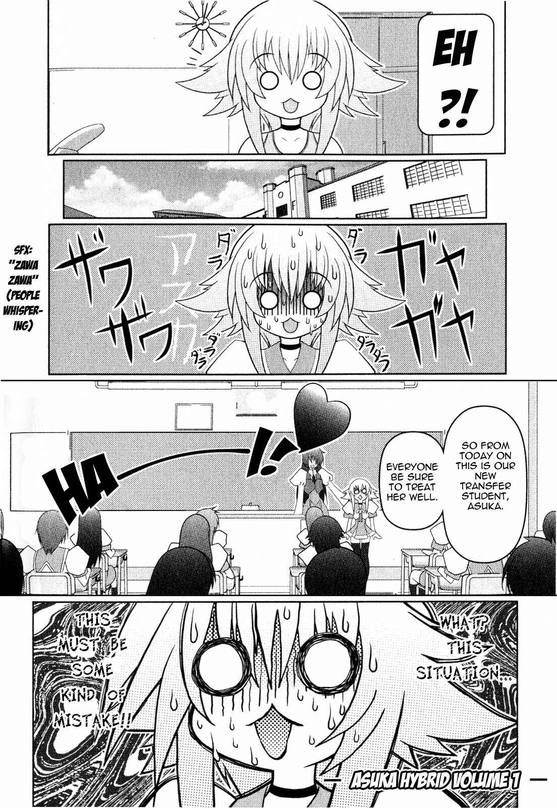 Page 16 Chapter 9 Asuka Hybrid