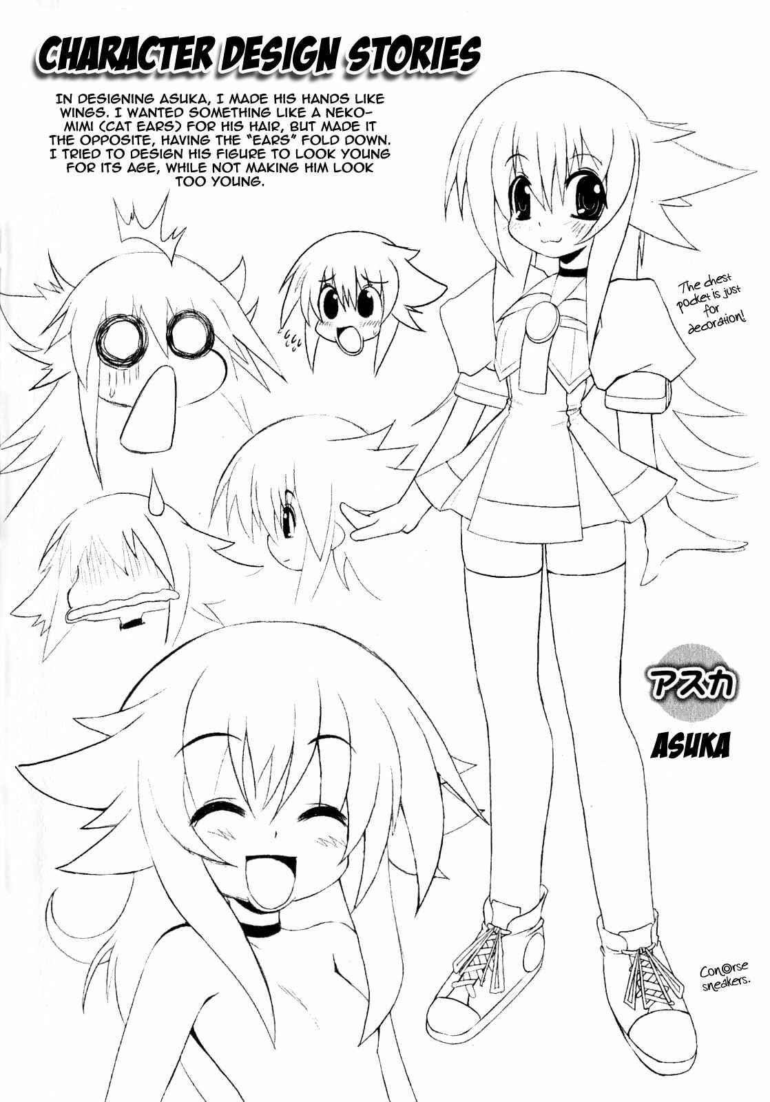 Page 17 Chapter 9 Asuka Hybrid