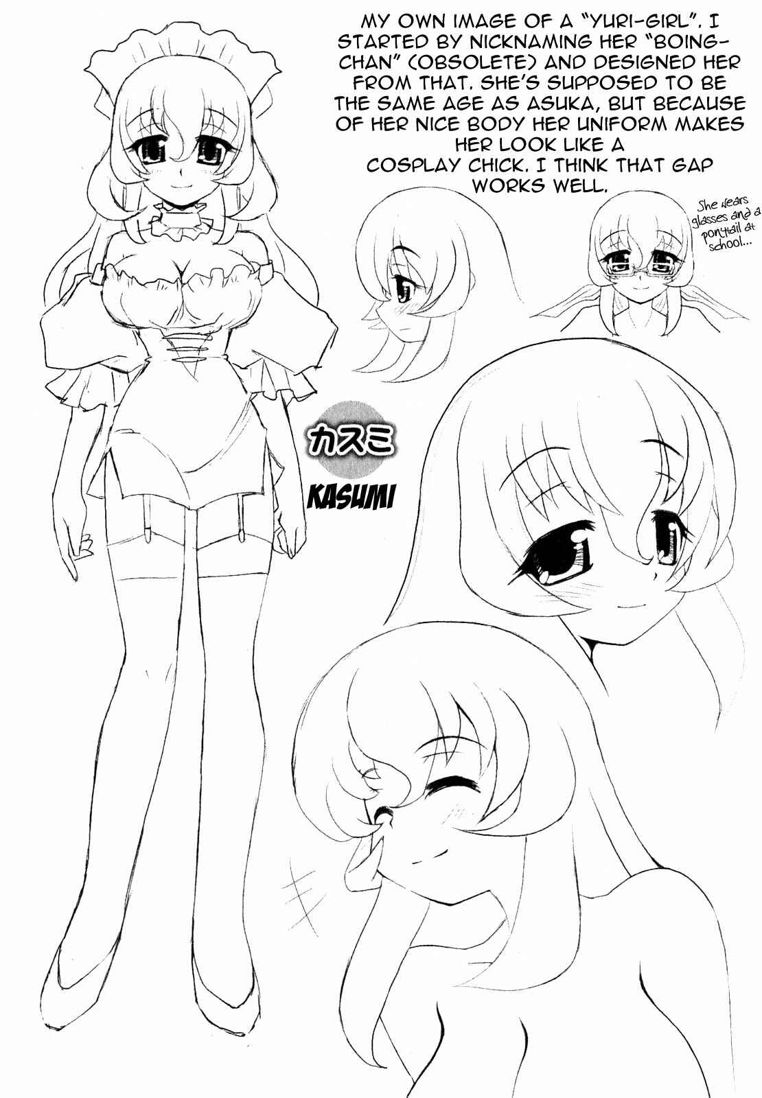 Page 18 Chapter 9 Asuka Hybrid