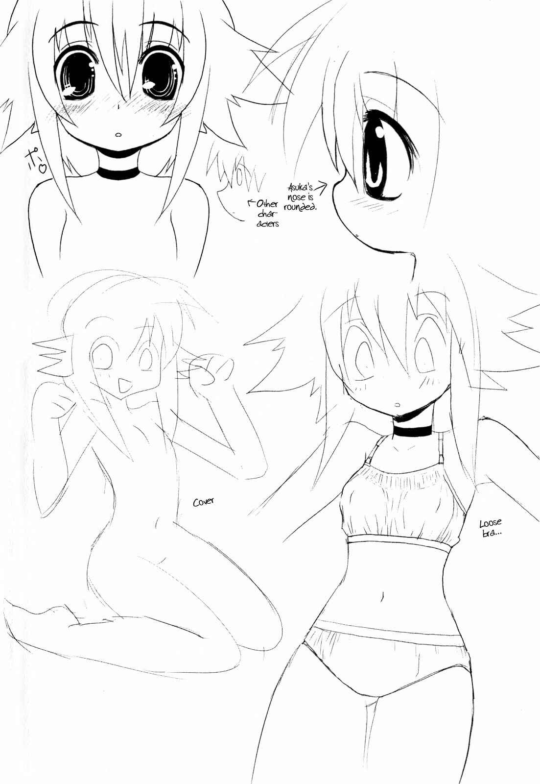 Page 21 Chapter 9 Asuka Hybrid