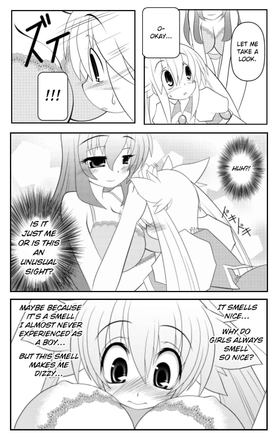 Page 12 Chapter 19 Asuka Hybrid