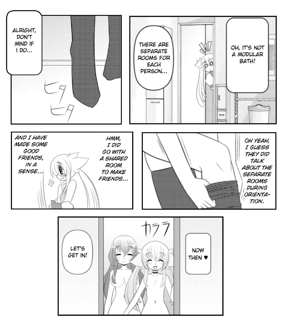 Page 15 Chapter 19 Asuka Hybrid