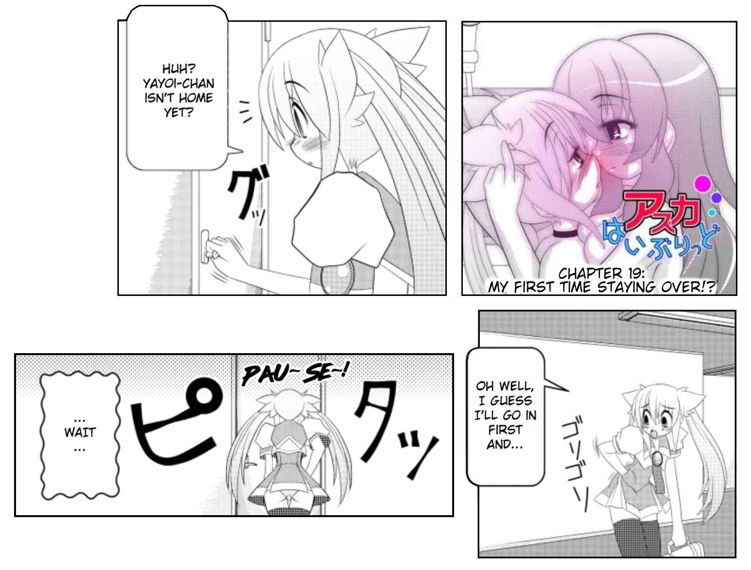 Page 6 Chapter 19 Asuka Hybrid