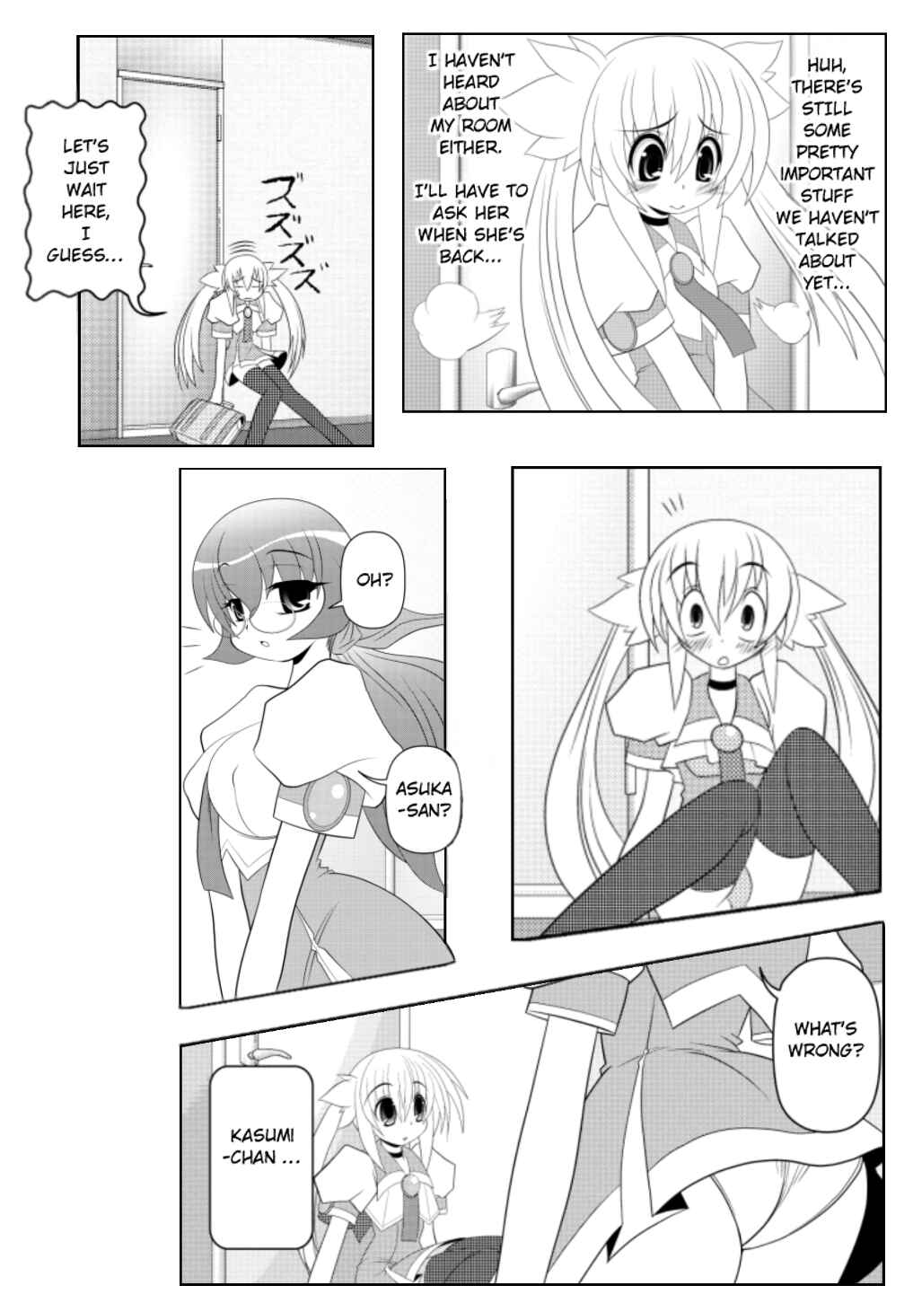 Page 8 Chapter 19 Asuka Hybrid