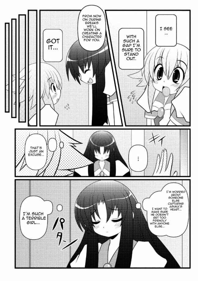 Page 10 Chapter 10 Asuka Hybrid