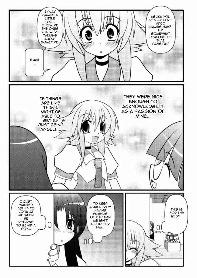 Page 15 Chapter 10 Asuka Hybrid