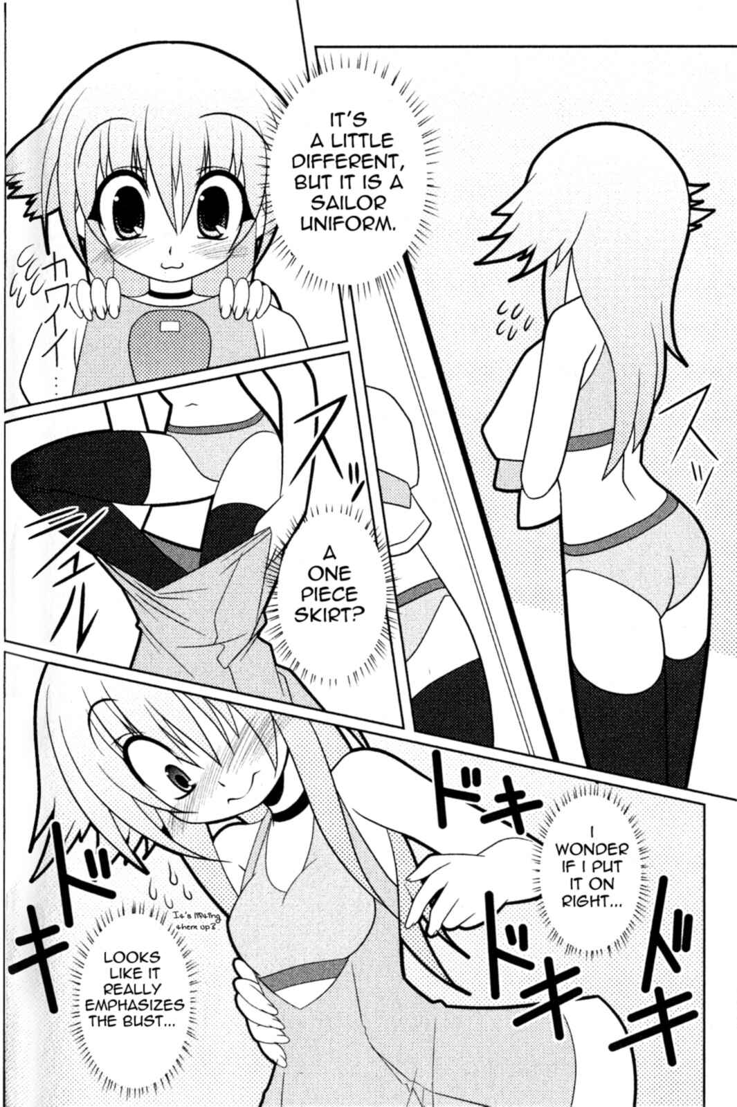 Page 12 Chapter 3 Asuka Hybrid