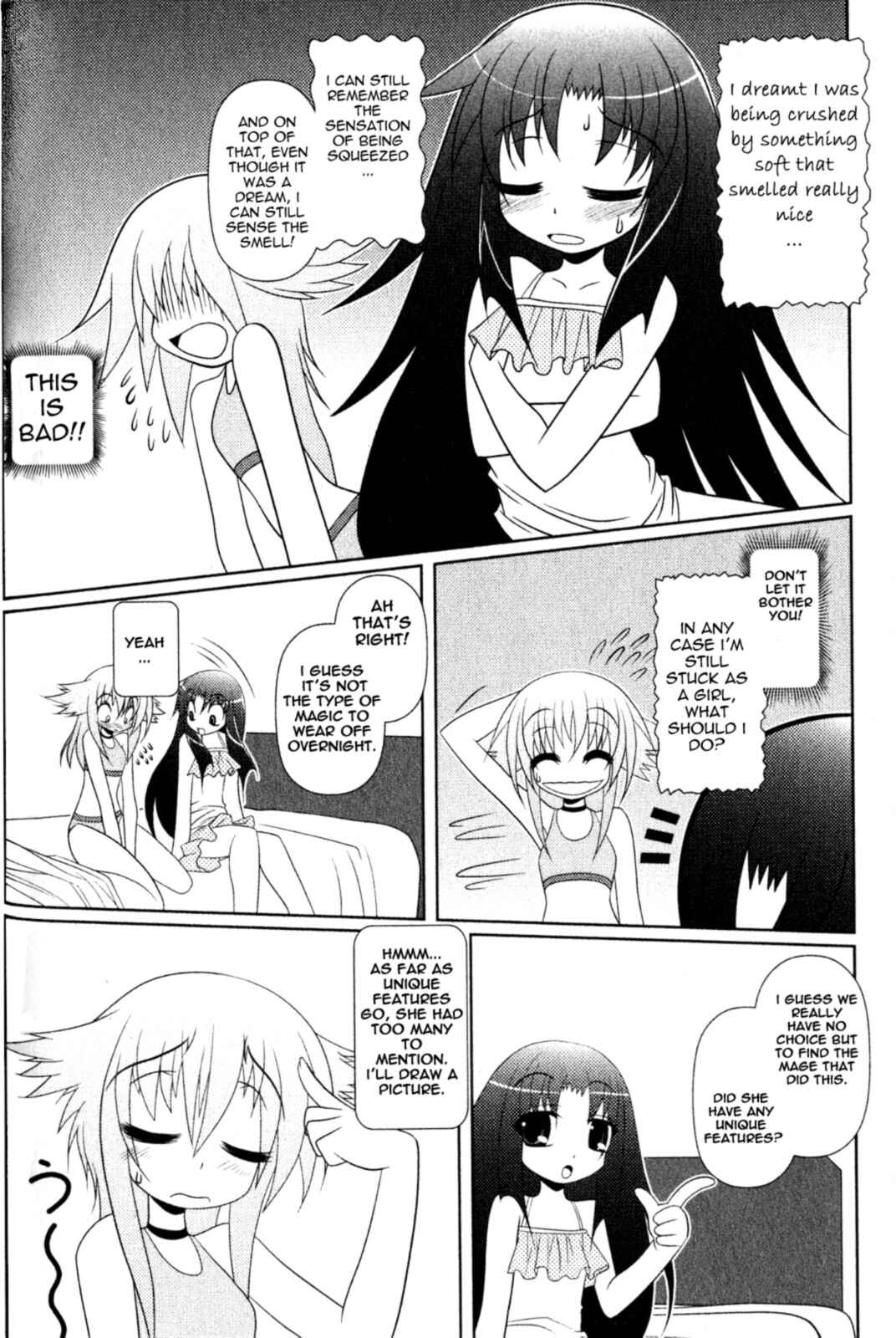 Page 4 Chapter 3 Asuka Hybrid
