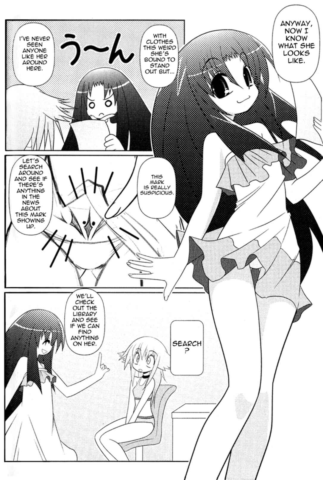 Page 6 Chapter 3 Asuka Hybrid