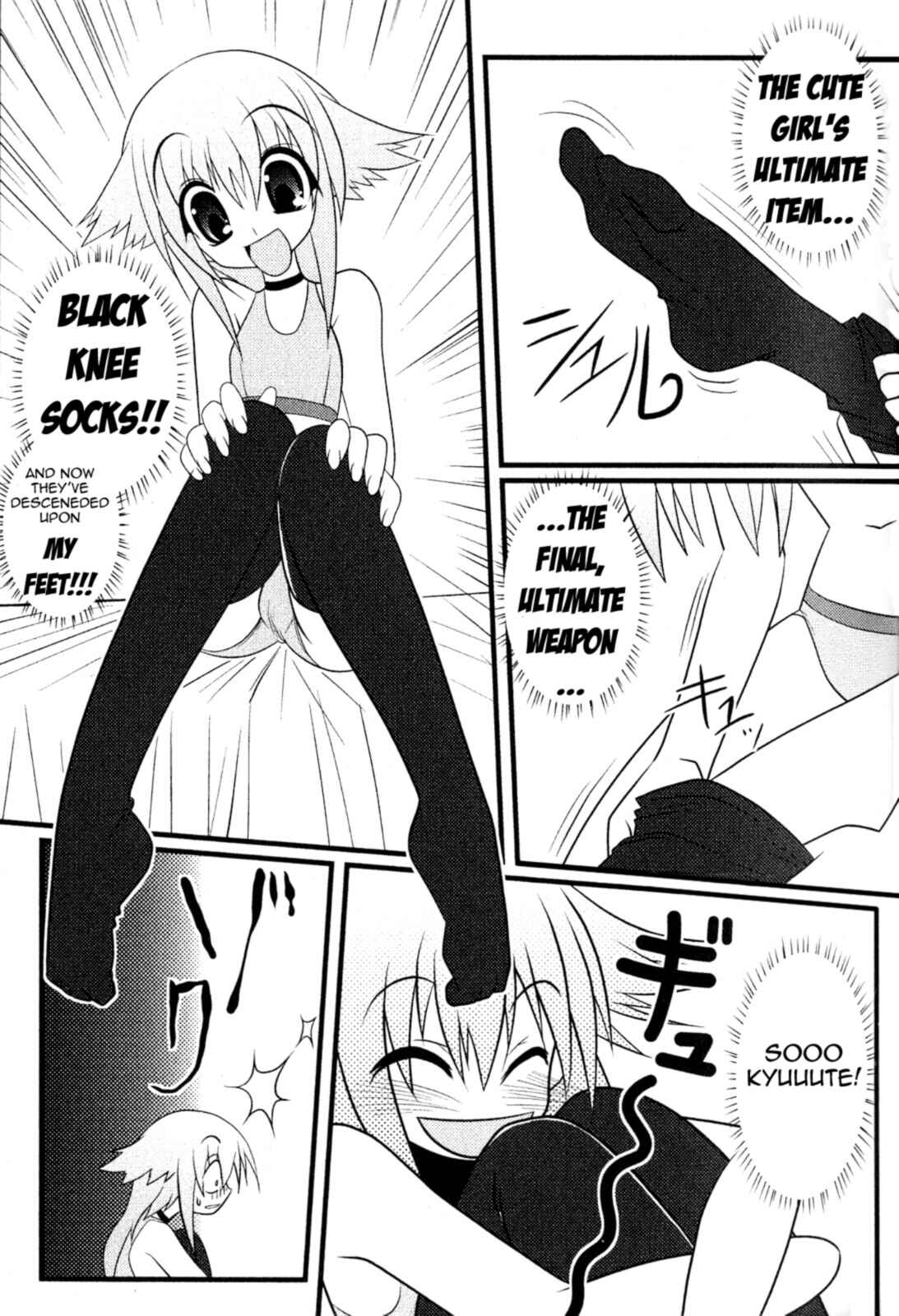Page 9 Chapter 3 Asuka Hybrid