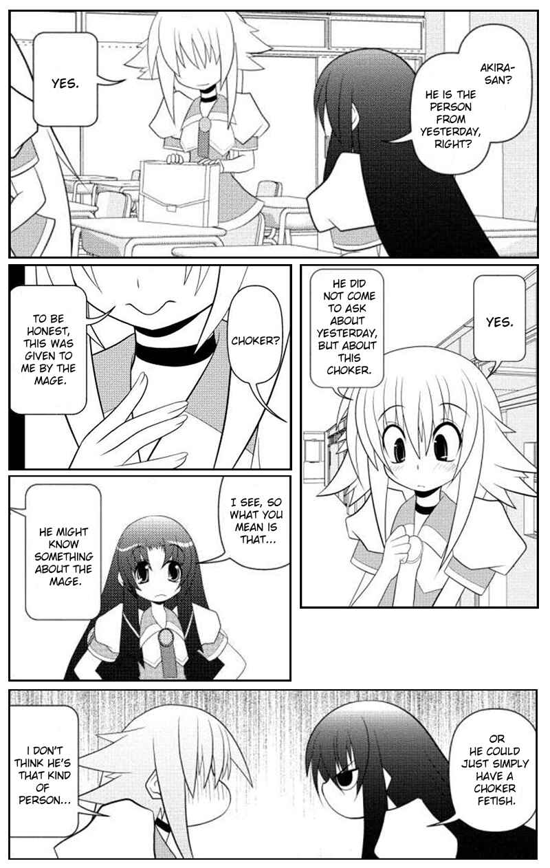 Page 12 Chapter 11 Asuka Hybrid
