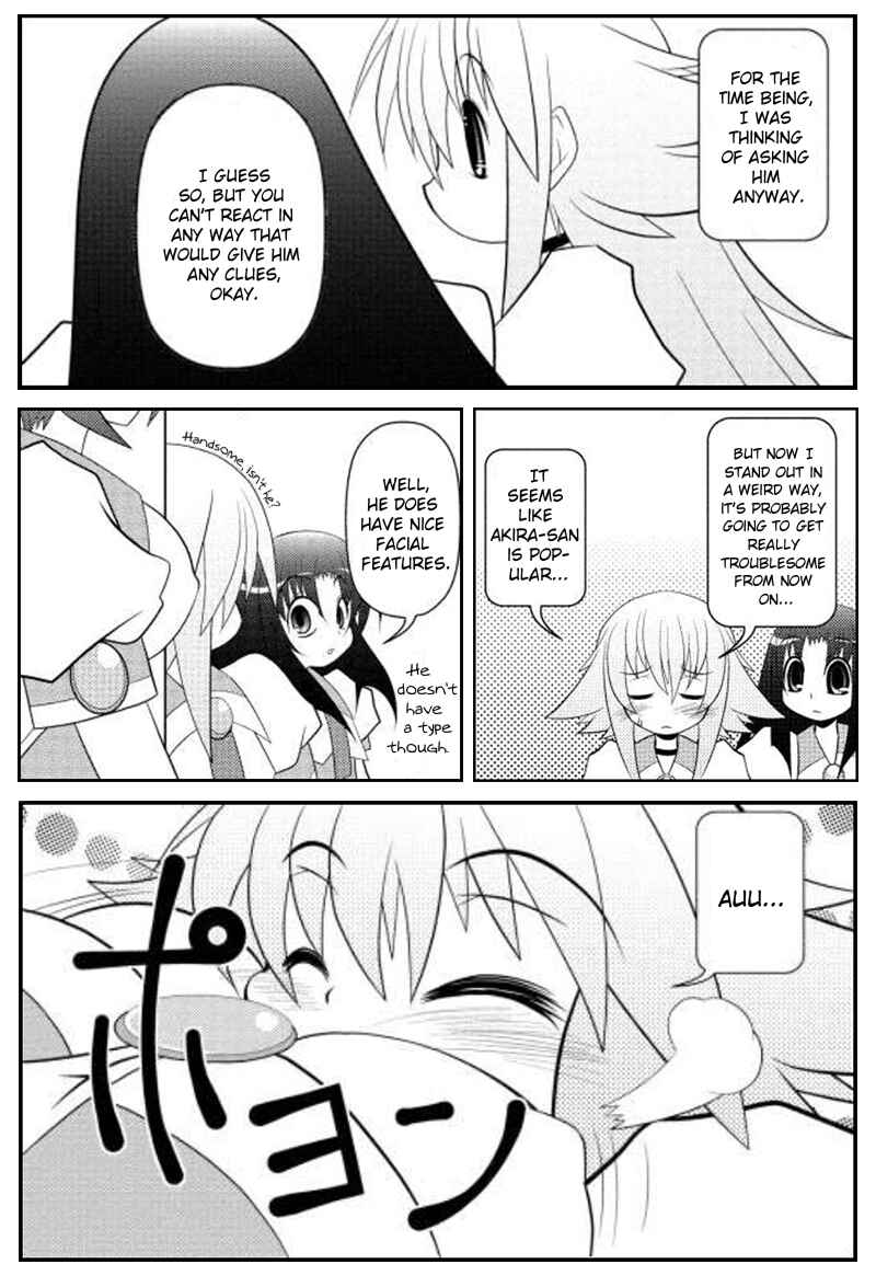 Page 13 Chapter 11 Asuka Hybrid
