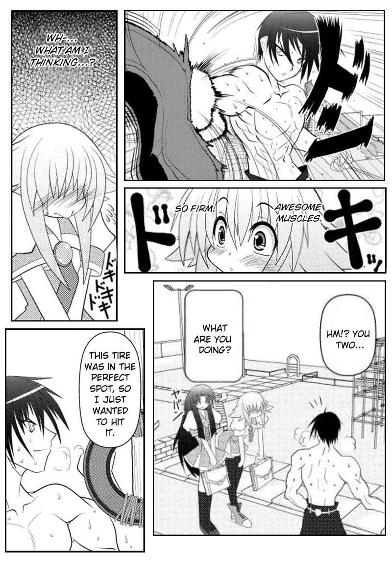Page 19 Chapter 11 Asuka Hybrid