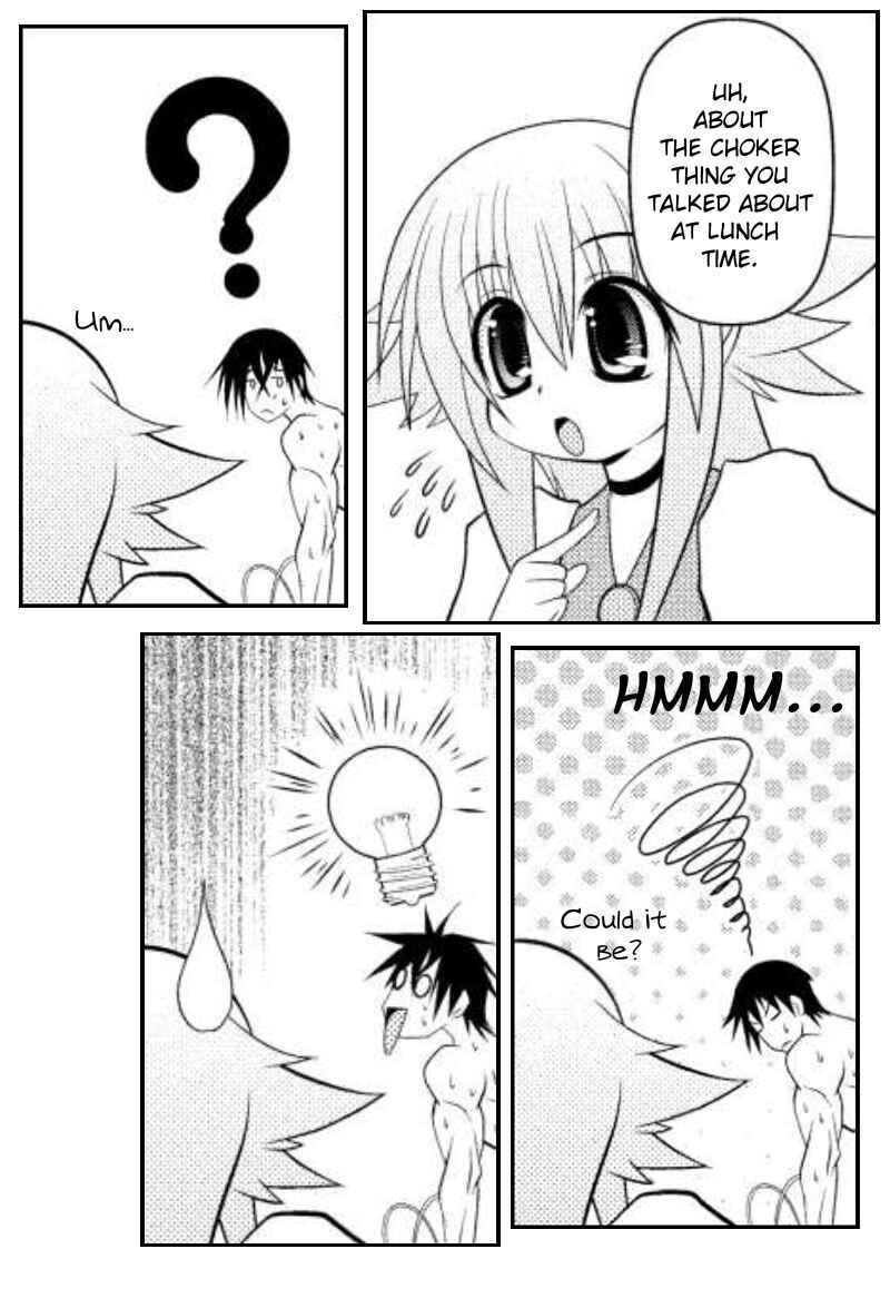 Page 20 Chapter 11 Asuka Hybrid