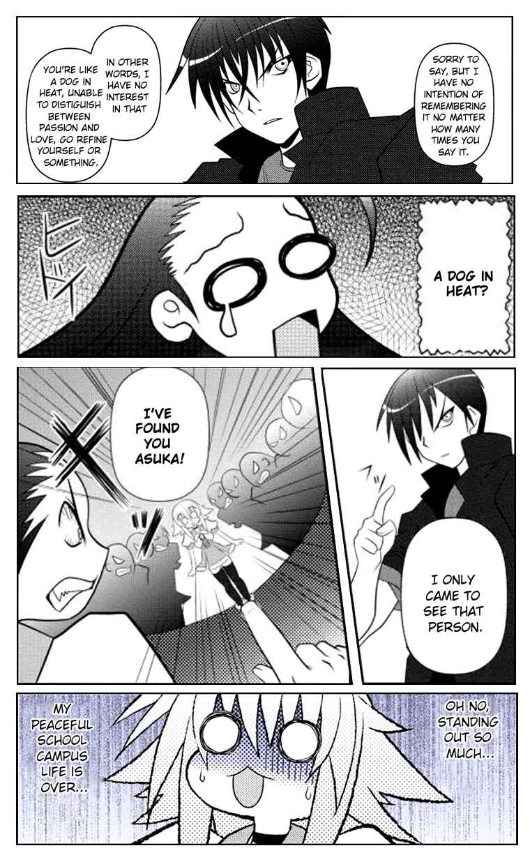 Page 4 Chapter 11 Asuka Hybrid