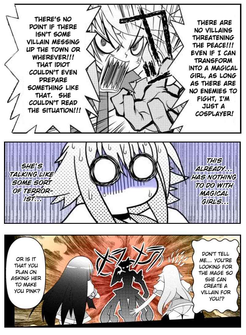 Page 17 Chapter 14 Asuka Hybrid