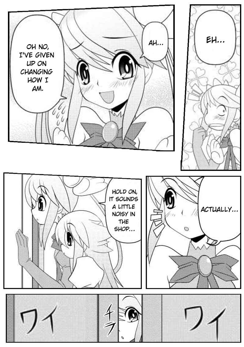 Page 18 Chapter 14 Asuka Hybrid