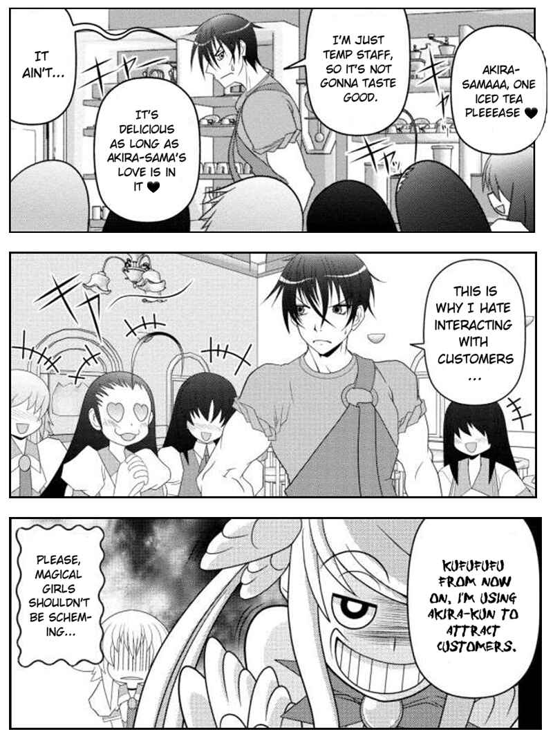 Page 19 Chapter 14 Asuka Hybrid