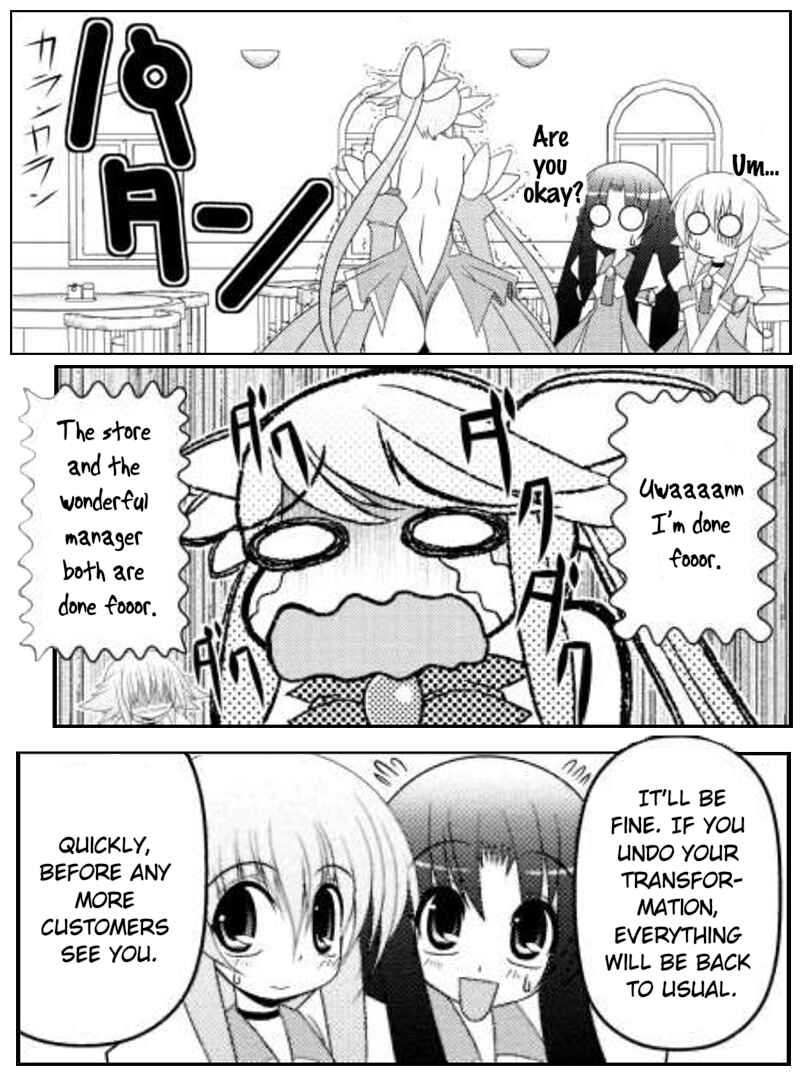 Page 9 Chapter 14 Asuka Hybrid