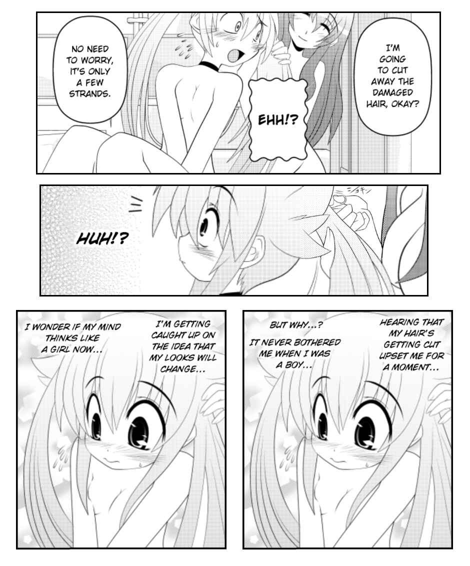 Page 2 Chapter 20 Asuka Hybrid