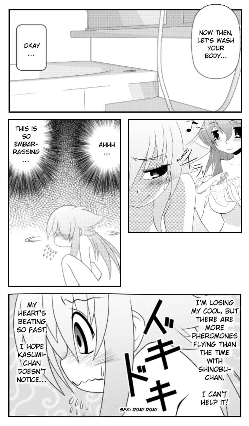Page 4 Chapter 20 Asuka Hybrid