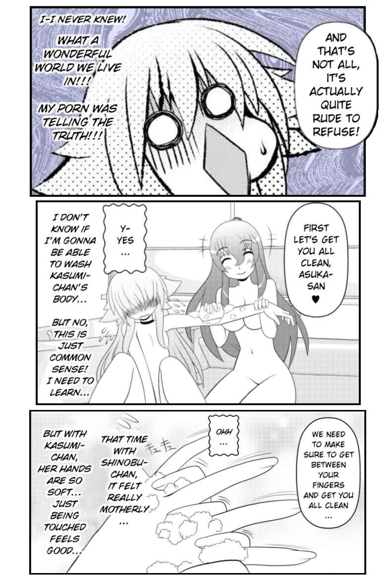 Page 8 Chapter 20 Asuka Hybrid