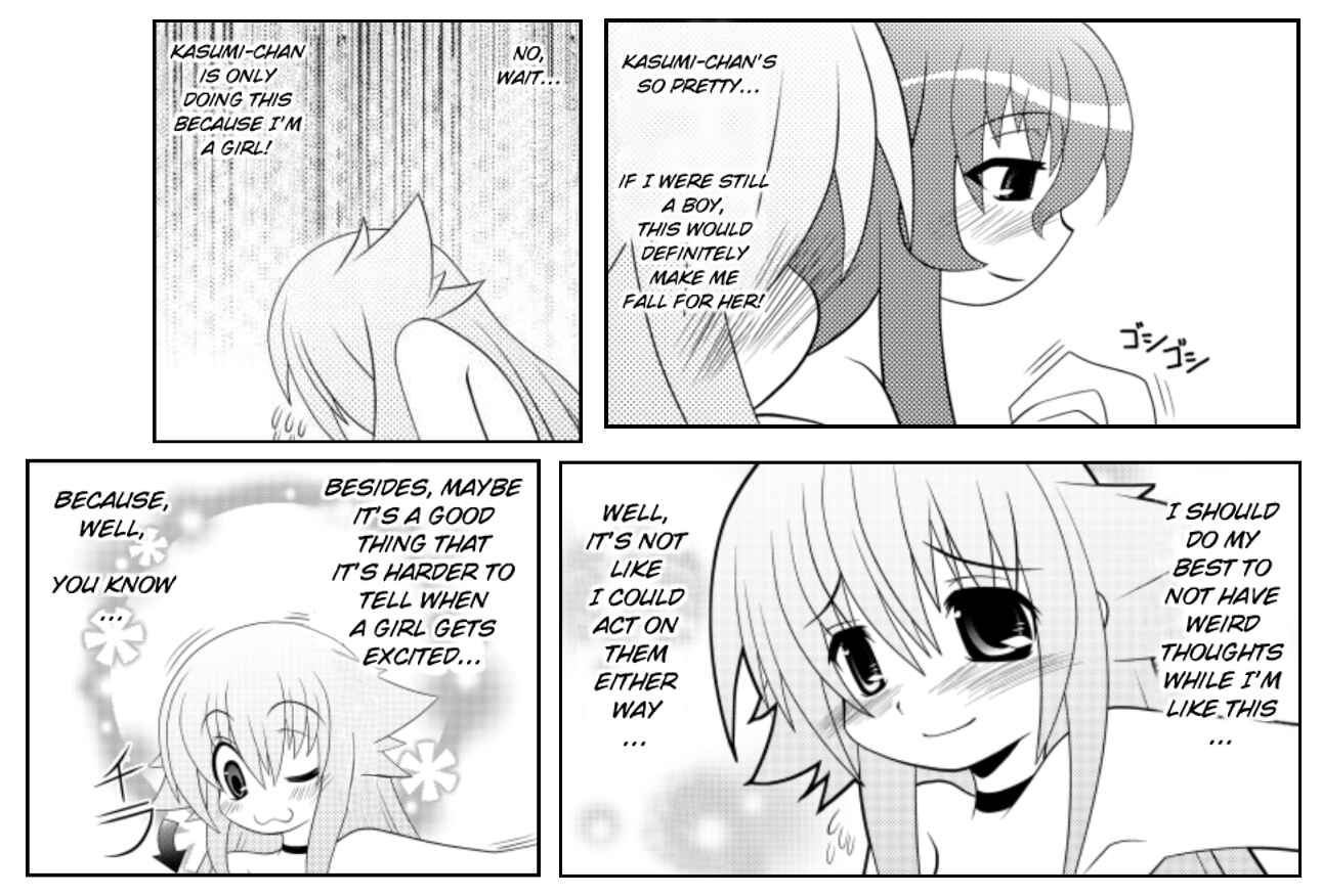 Page 9 Chapter 20 Asuka Hybrid