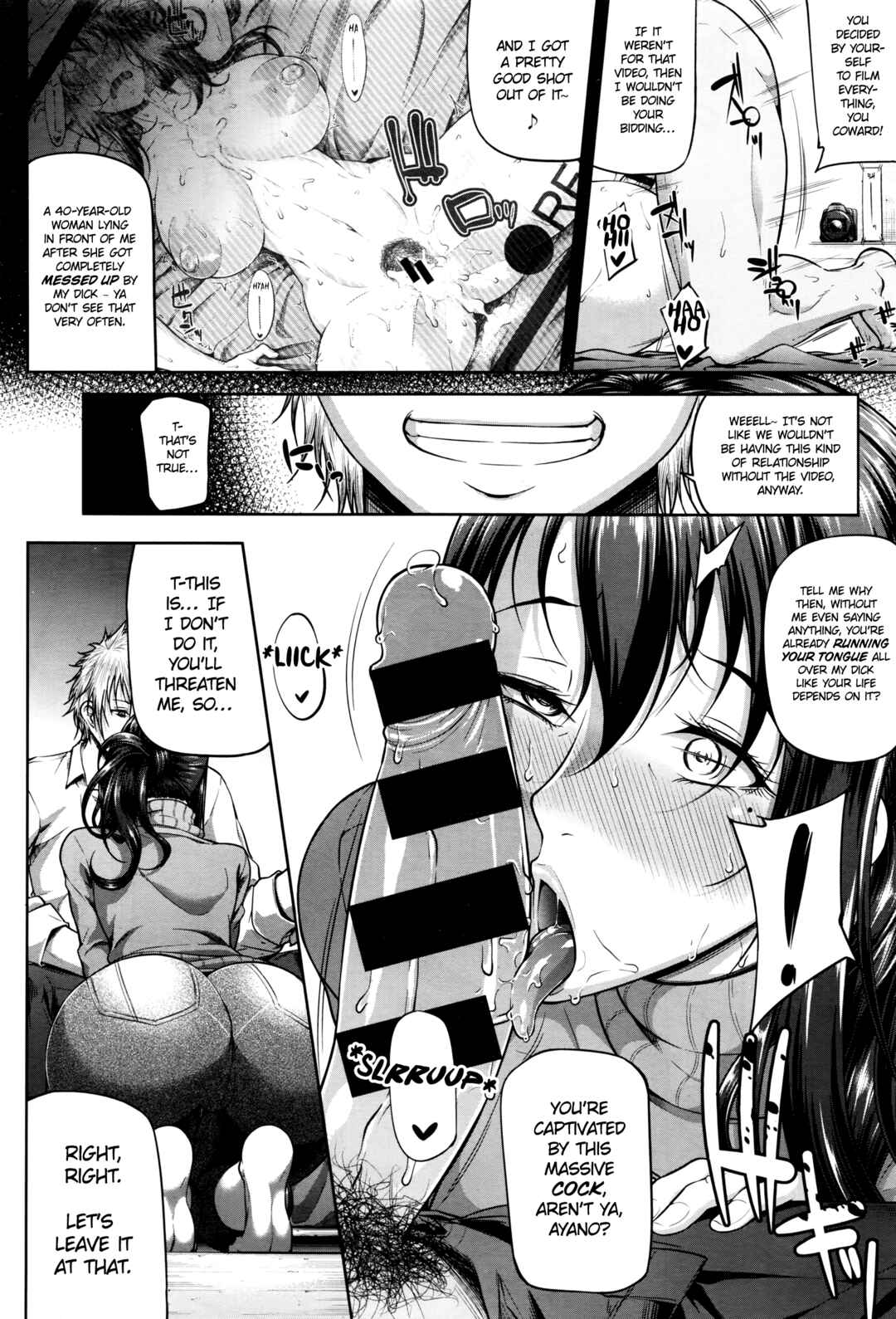 Page 4 Chapter Unknown_4445 Mindslaver