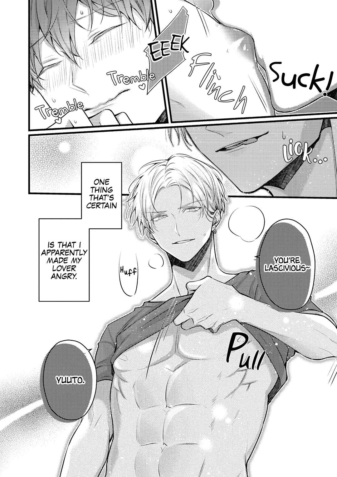Page 3 Chapter Unknown_0265 Ookikutte mo Aisaretai