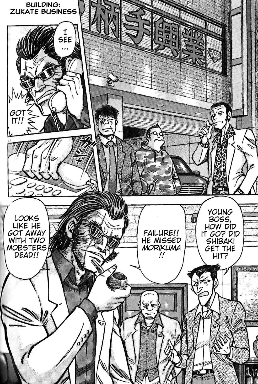 Page 21 Chapter 3.1 Go Nagais Barbara