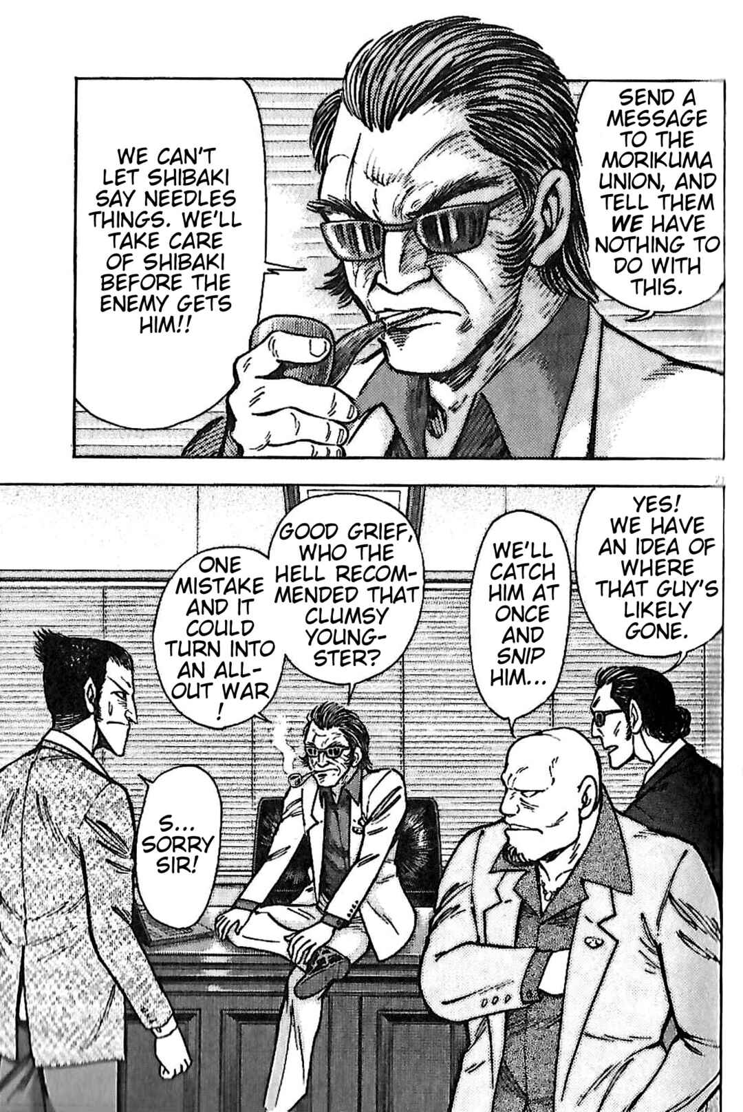 Page 22 Chapter 3.1 Go Nagais Barbara