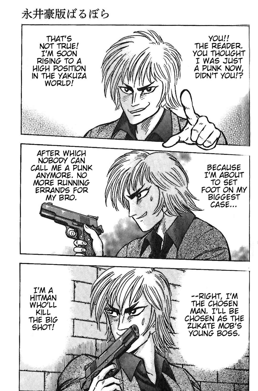 Page 5 Chapter 3.1 Go Nagais Barbara
