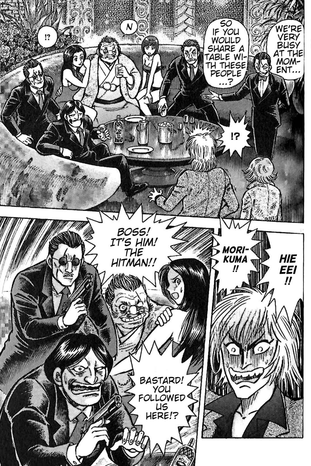 Page 16 Chapter 3.2 Go Nagais Barbara
