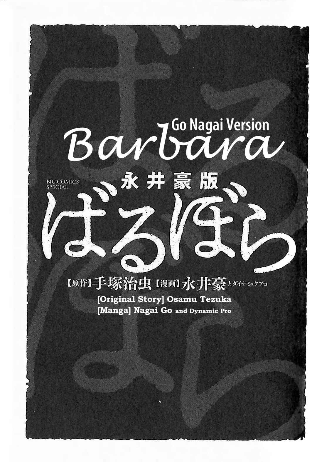 Page 7 Chapter 0 Go Nagais Barbara