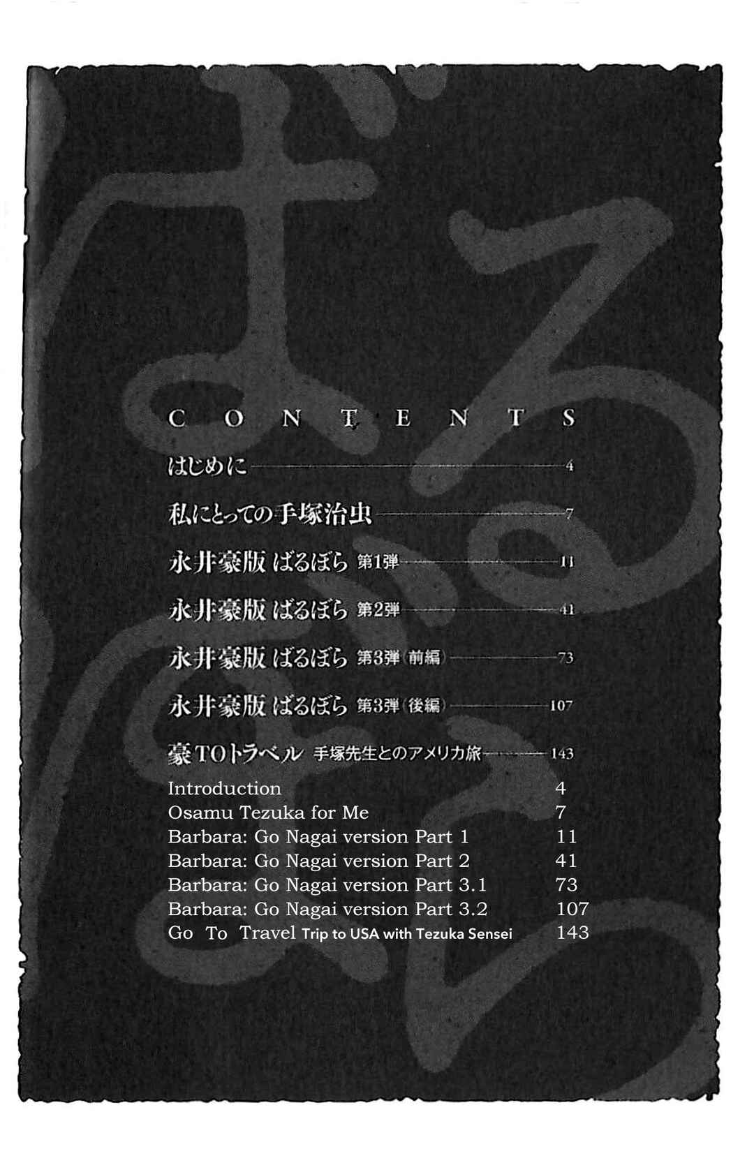 Page 9 Chapter 0 Go Nagais Barbara